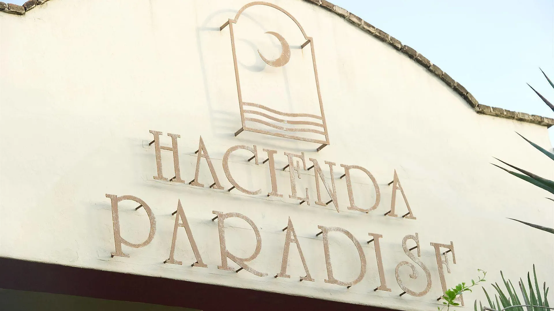 Hacienda Paradise Hotel Πλάγια Ντελ Κάρμεν